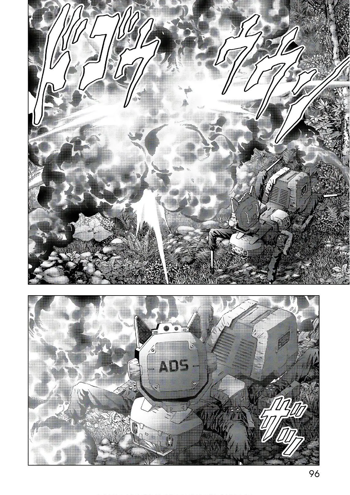 BTOOOM! capítulo 119 página 27