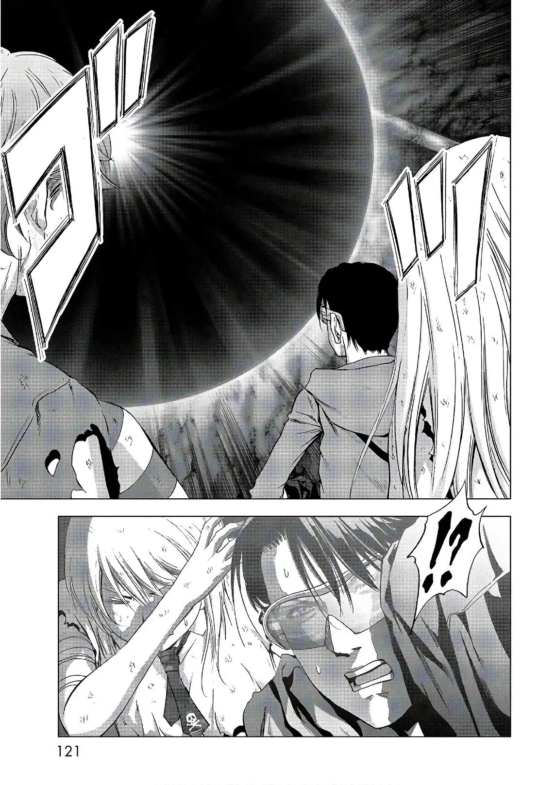 BTOOOM! capítulo 119 página 52