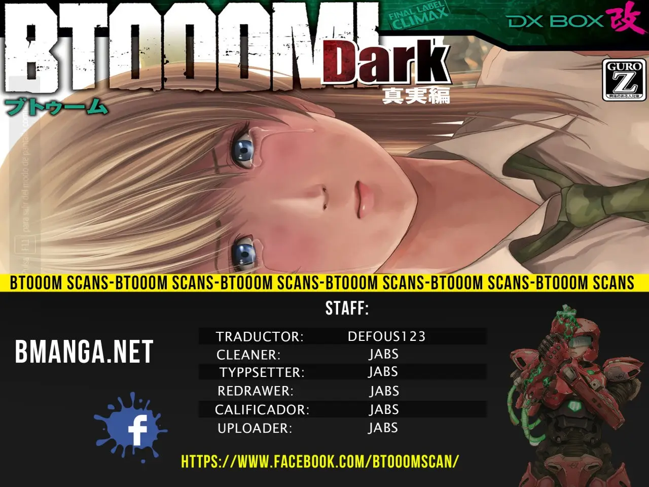 BTOOOM! capítulo 120 página 1