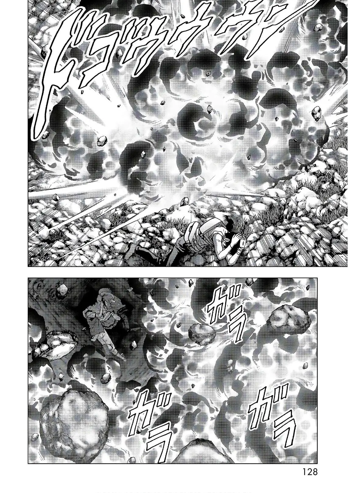 BTOOOM! capítulo 120 página 5