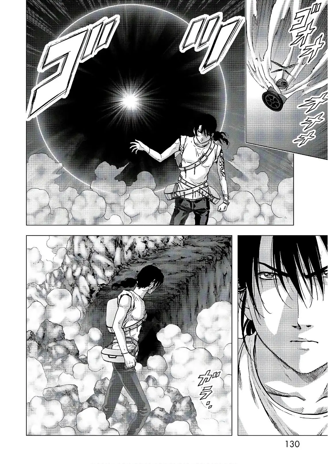 BTOOOM! capítulo 120 página 7