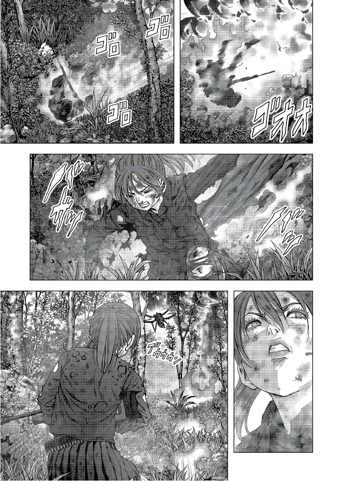 BTOOOM! capítulo 120 página 30