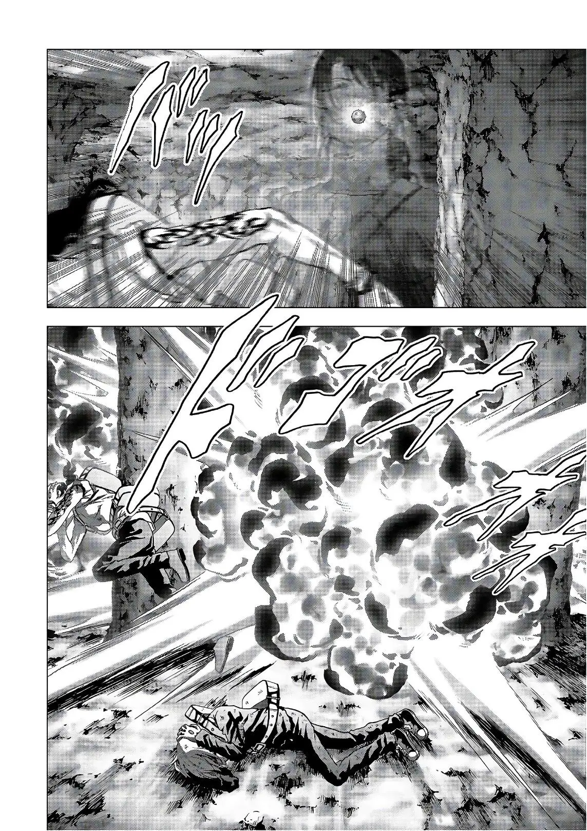 BTOOOM! capítulo 120 página 43