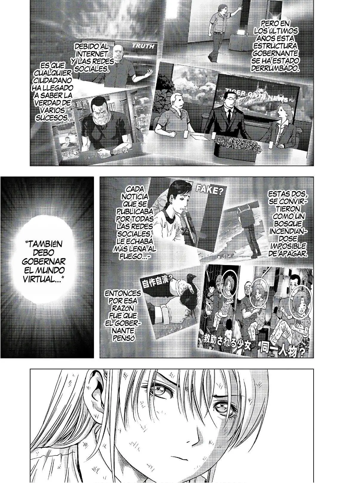BTOOOM! capítulo 121 página 44