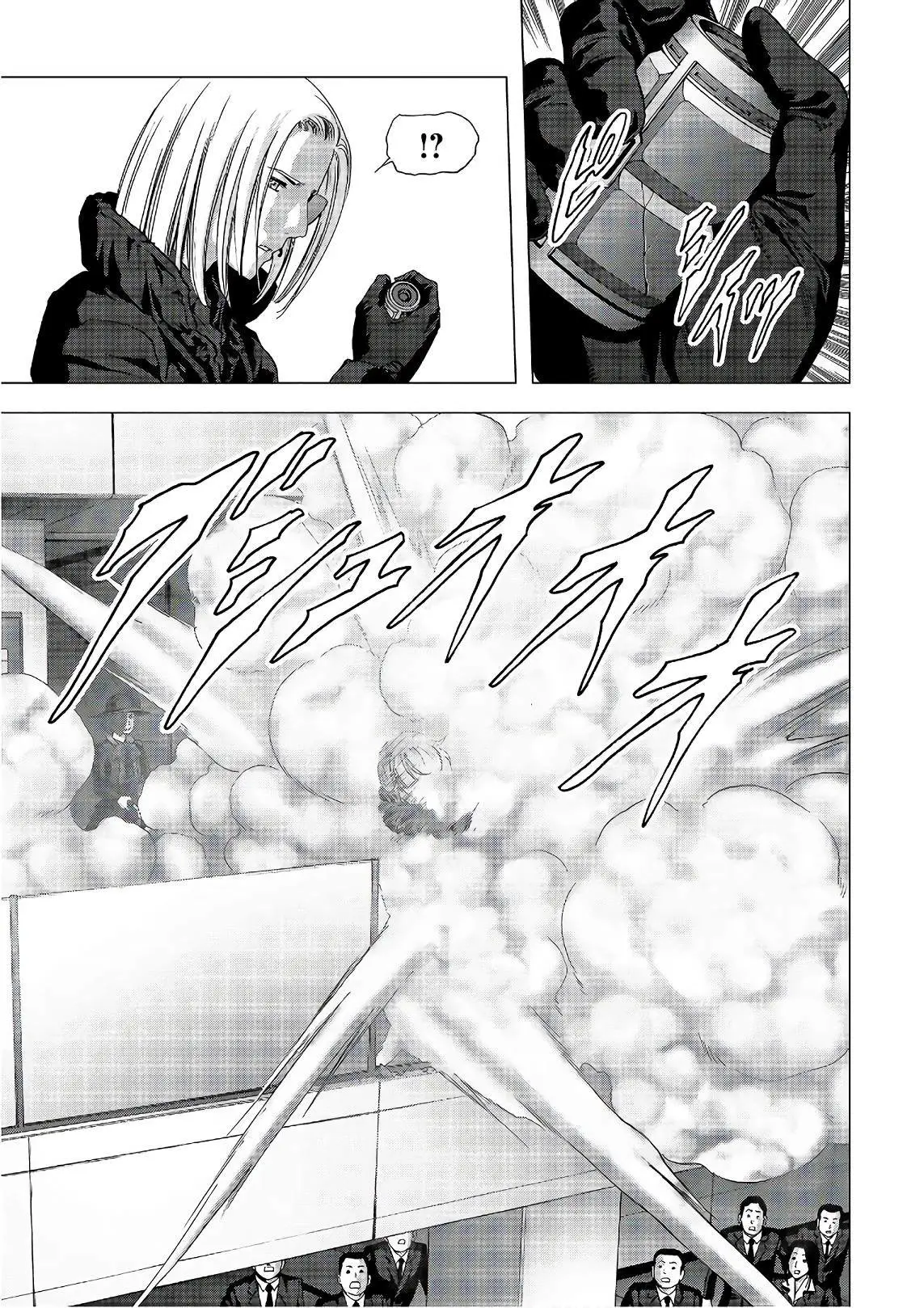 BTOOOM! capítulo 122 página 24