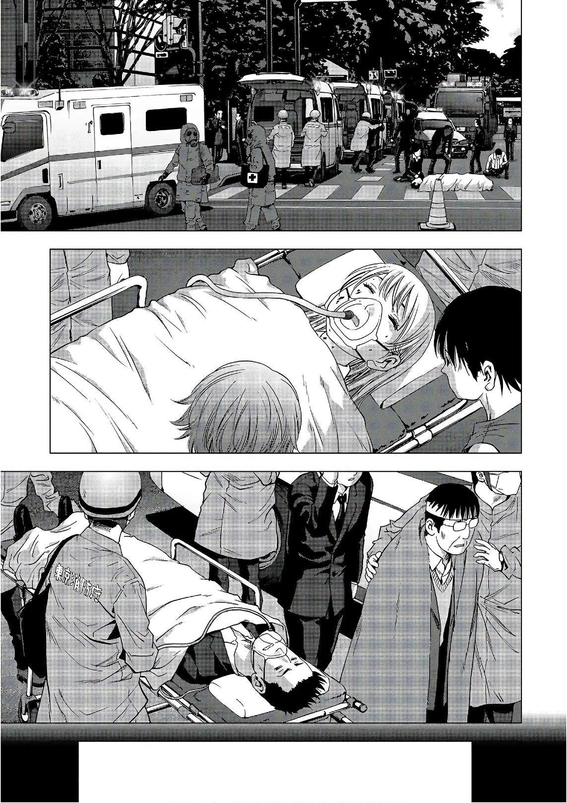 BTOOOM! capítulo 122 página 32