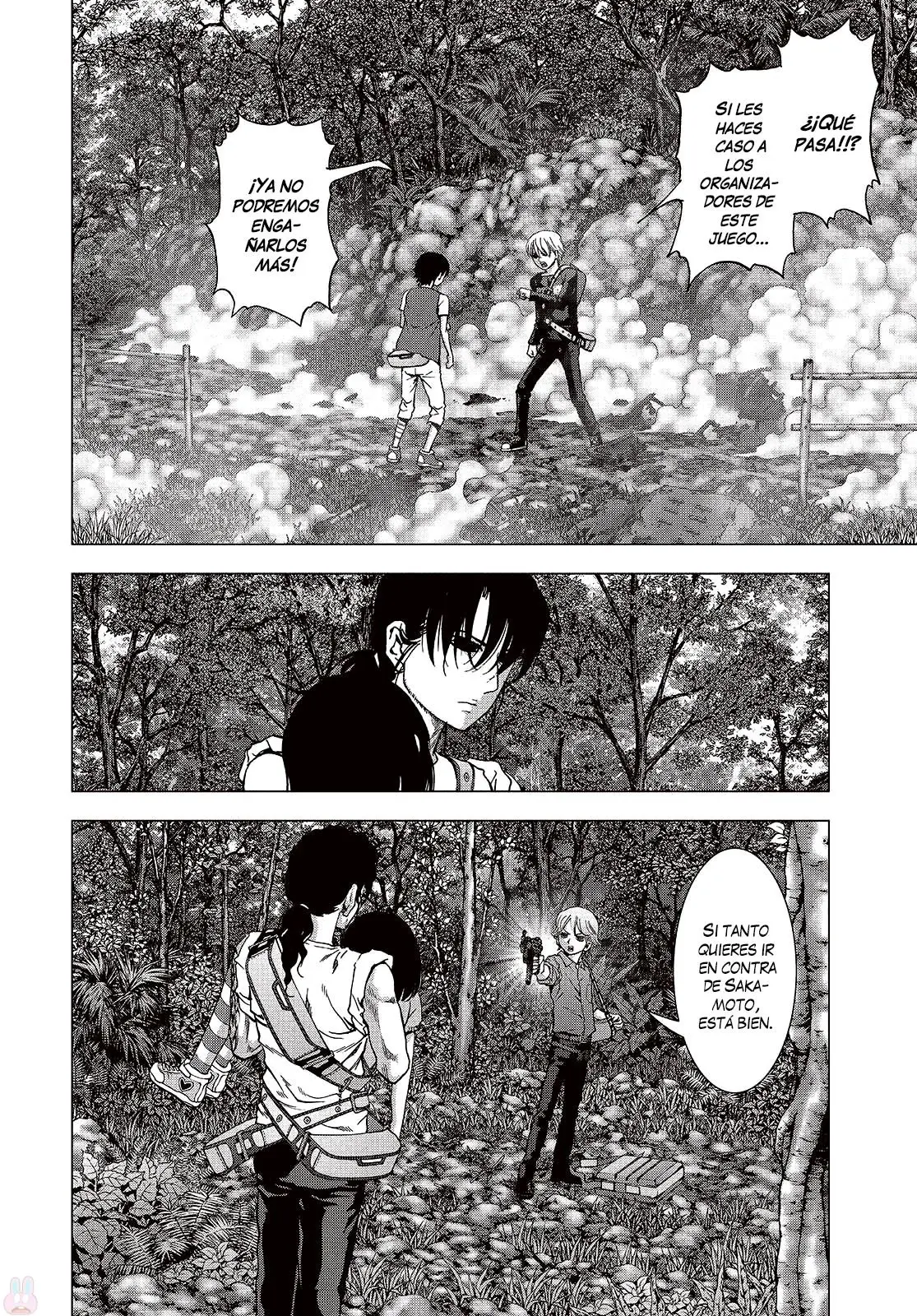 BTOOOM! capítulo 123 página 6
