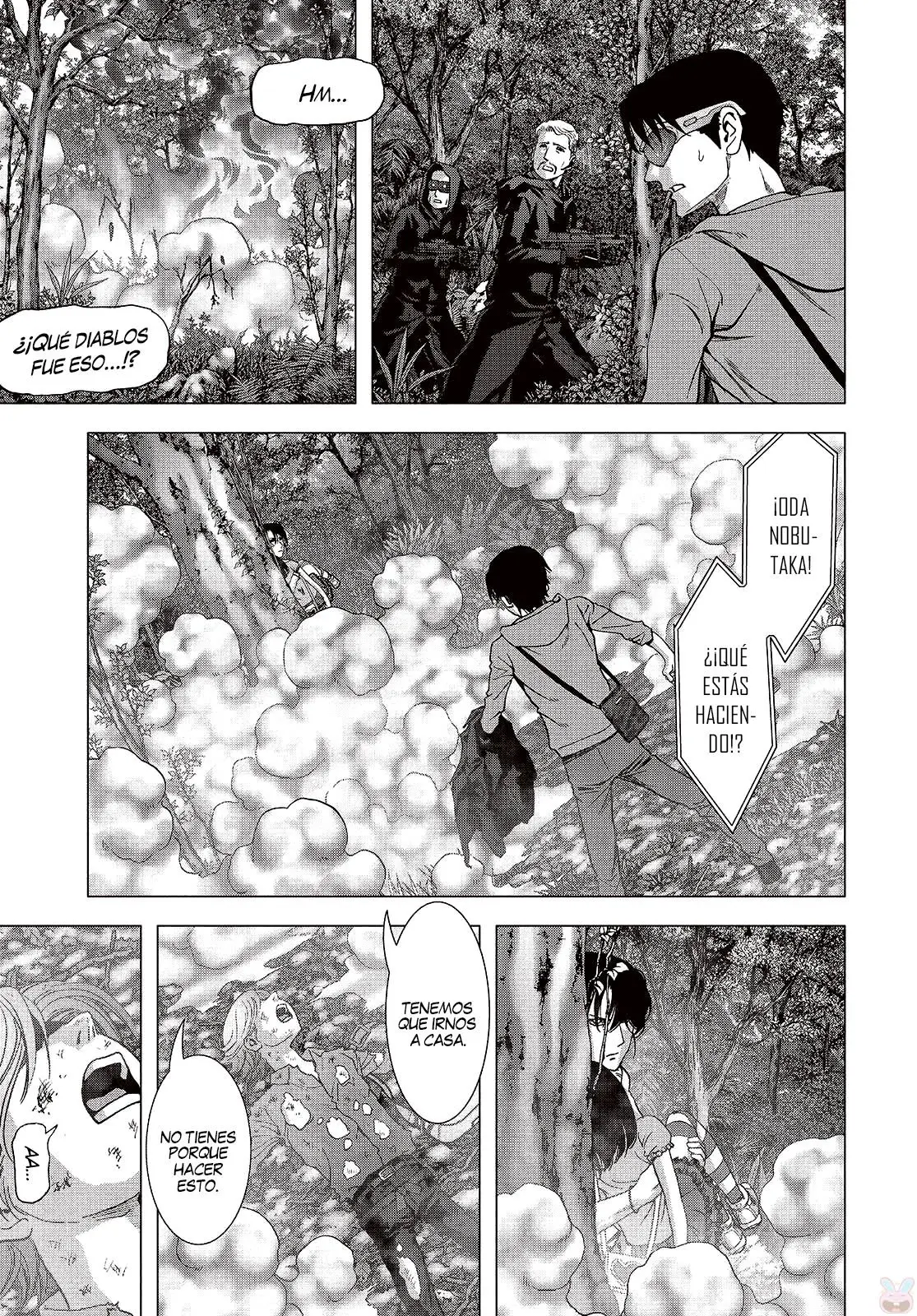 BTOOOM! capítulo 123 página 11
