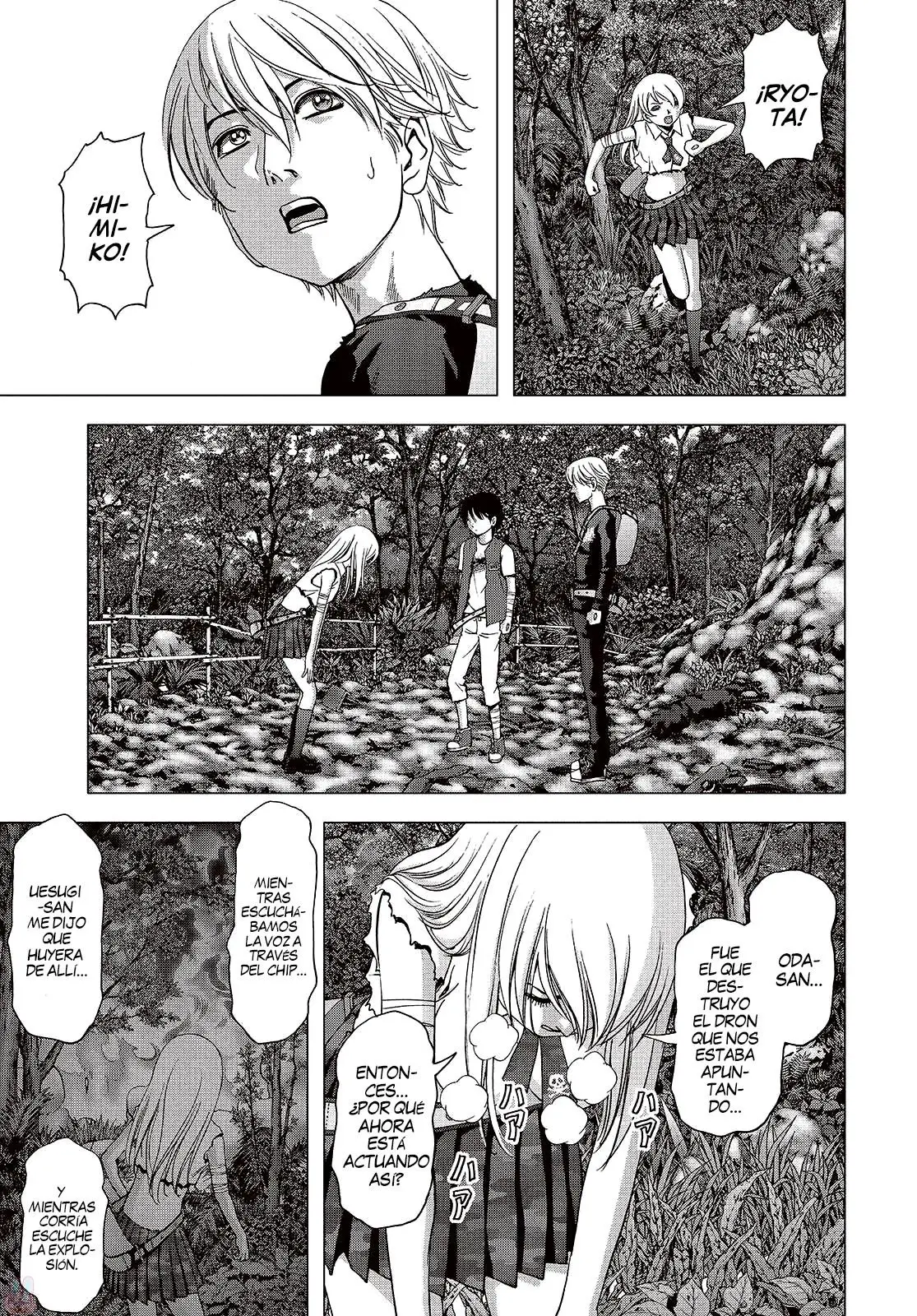 BTOOOM! capítulo 123 página 13