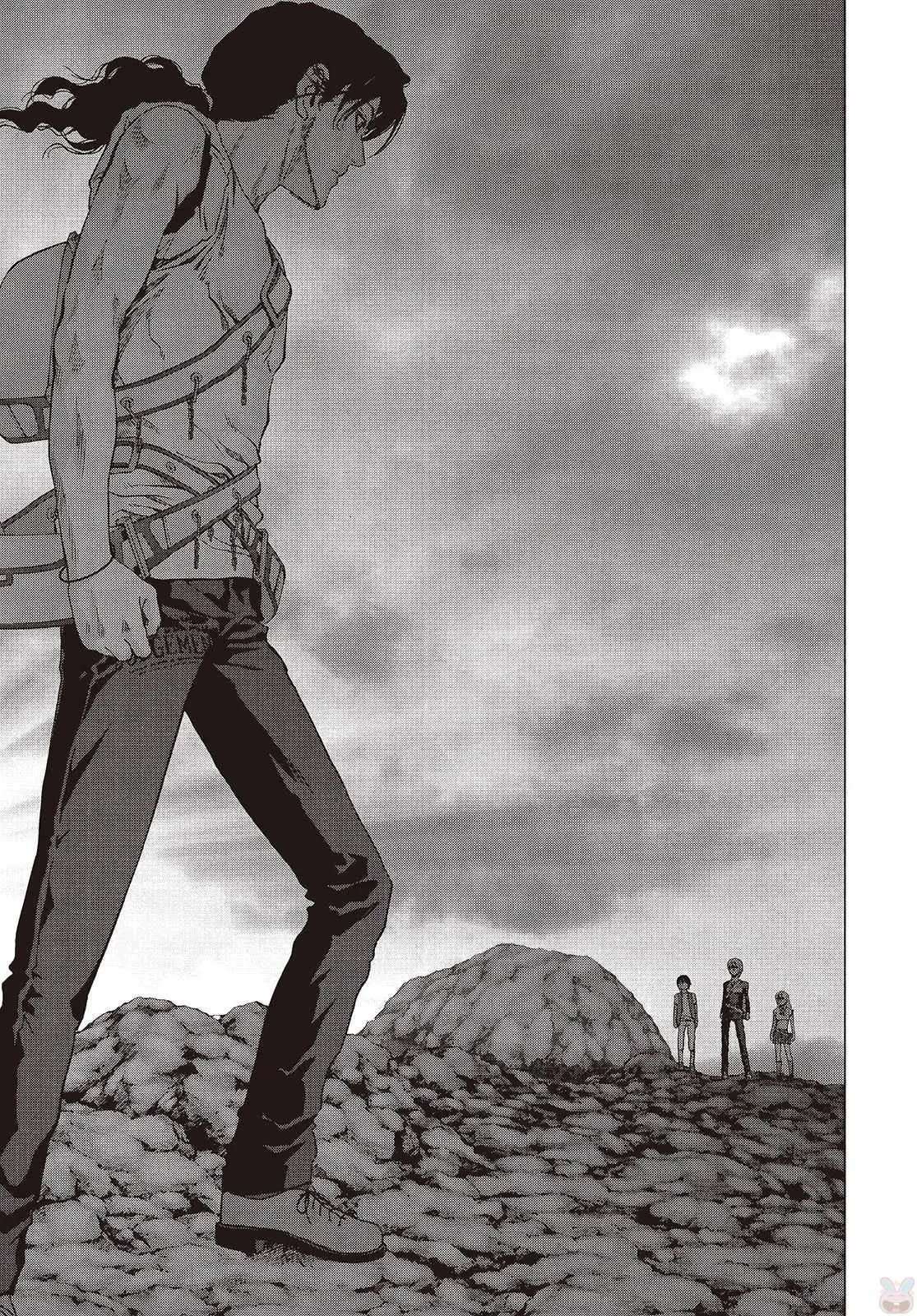 BTOOOM! capítulo 123 página 23