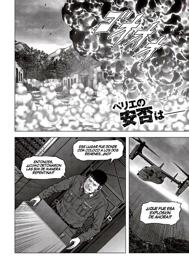 BTOOOM! capítulo 124 página 4