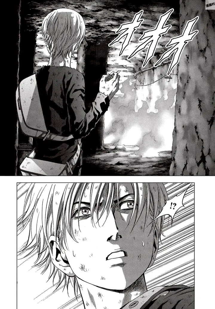 BTOOOM! capítulo 124 página 46