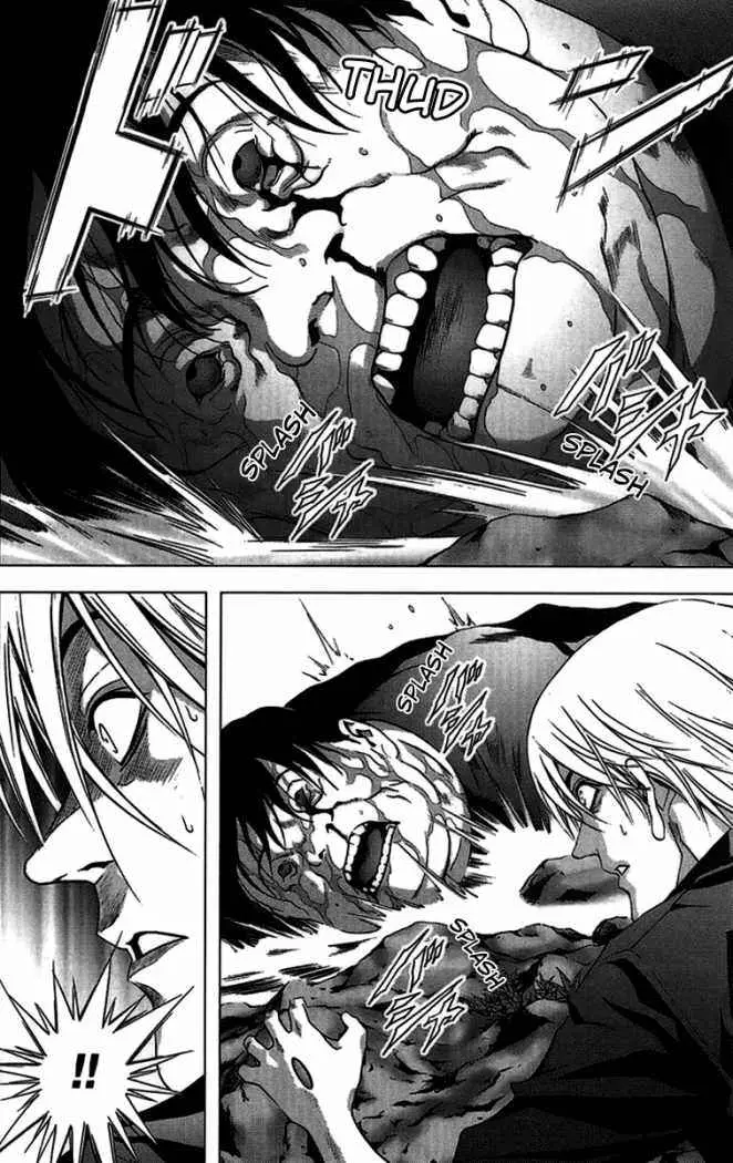 BTOOOM! capítulo 13 página 17