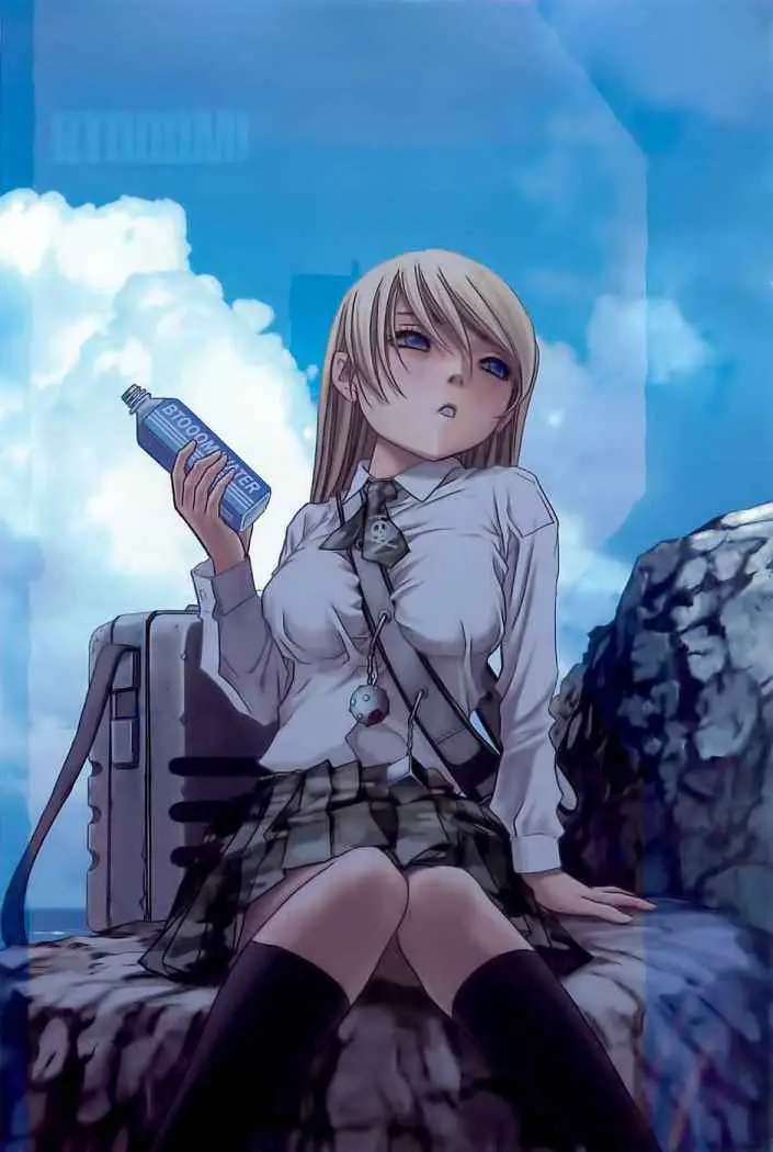 BTOOOM! capítulo 15 página 4