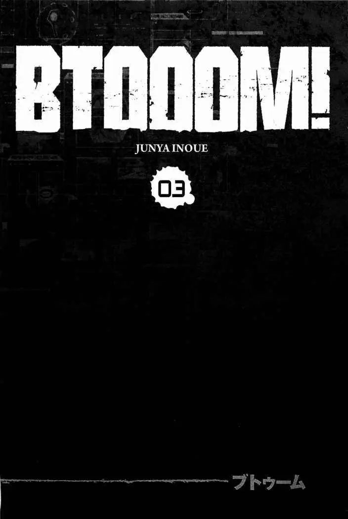 BTOOOM! capítulo 15 página 6