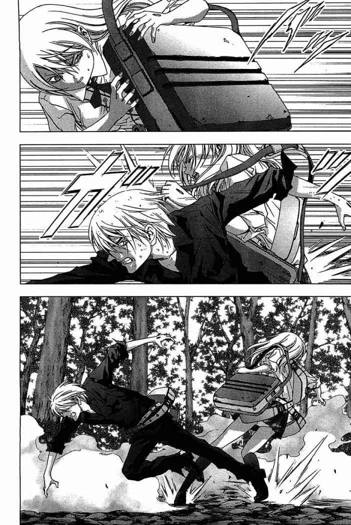 BTOOOM! capítulo 15 página 16
