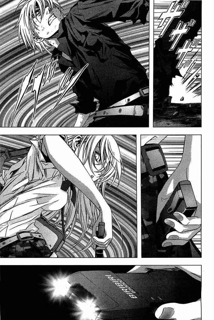 BTOOOM! capítulo 15 página 17