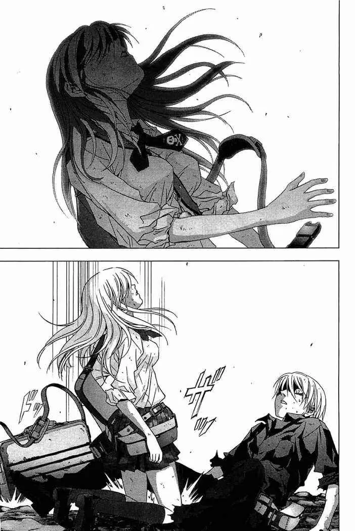 BTOOOM! capítulo 15 página 26
