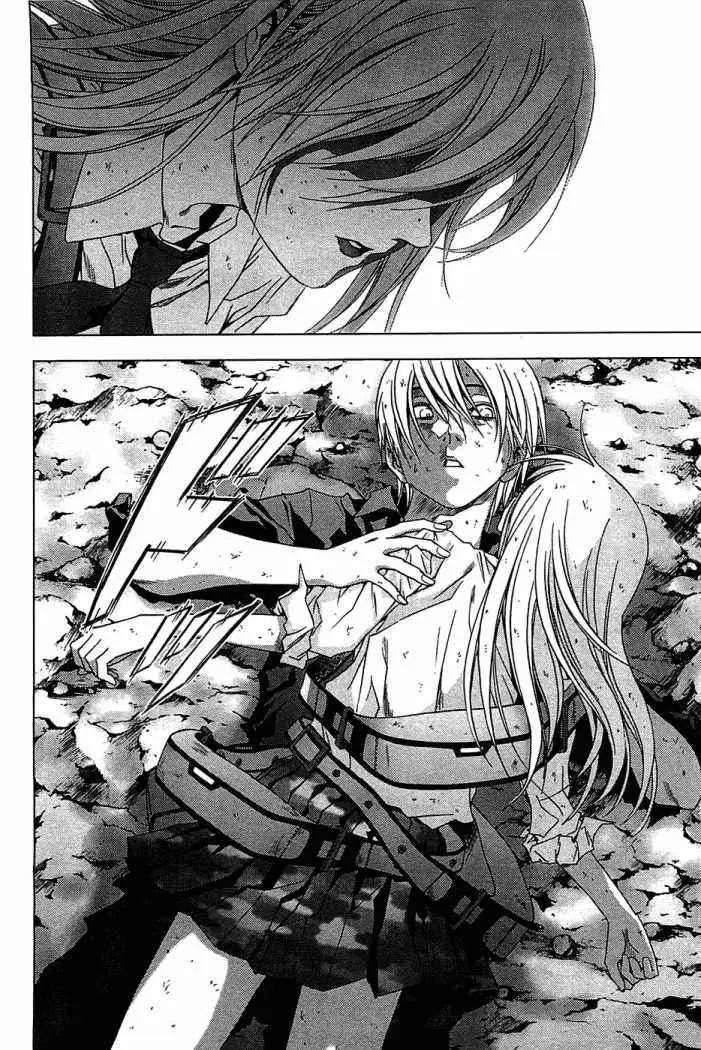 BTOOOM! capítulo 15 página 27