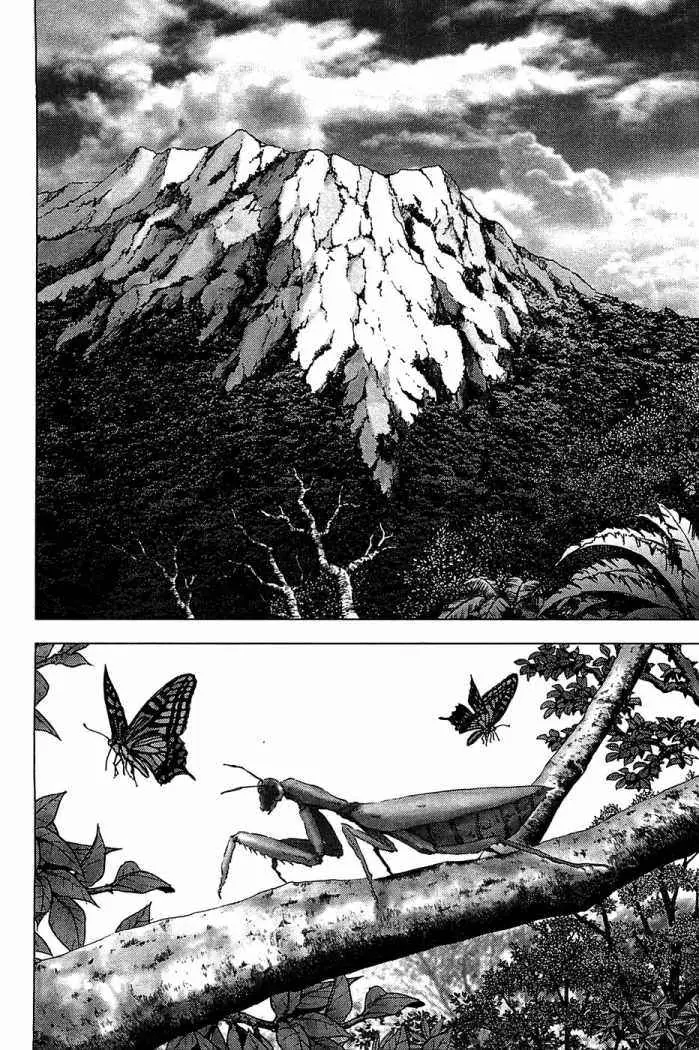 BTOOOM! capítulo 16 página 17