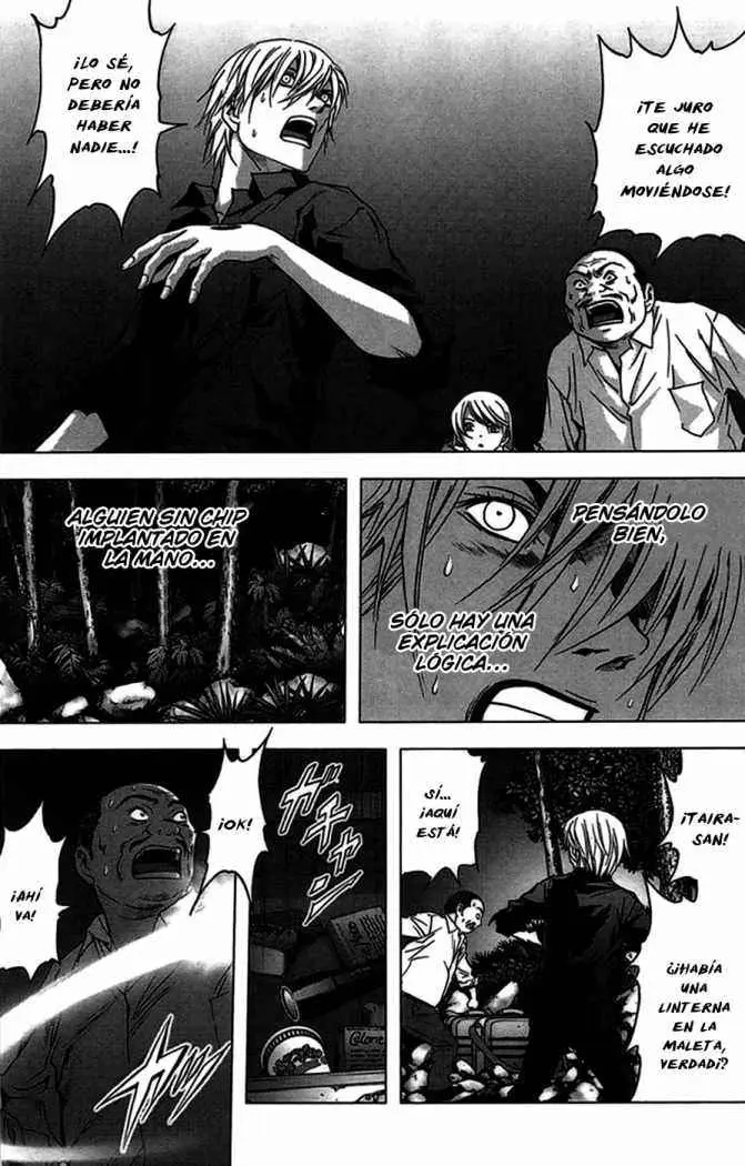 BTOOOM! capítulo 17 página 14
