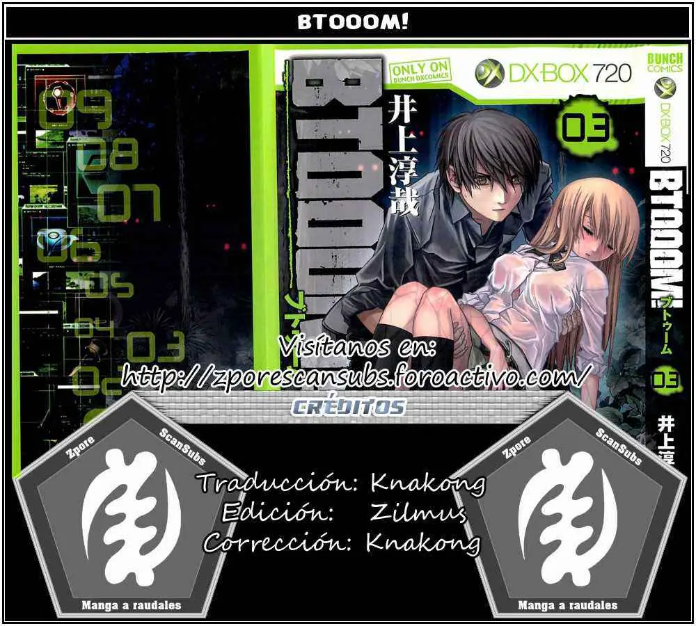 BTOOOM! capítulo 18 página 1
