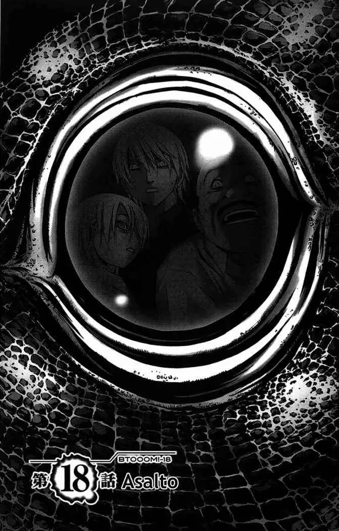 BTOOOM! capítulo 18 página 2