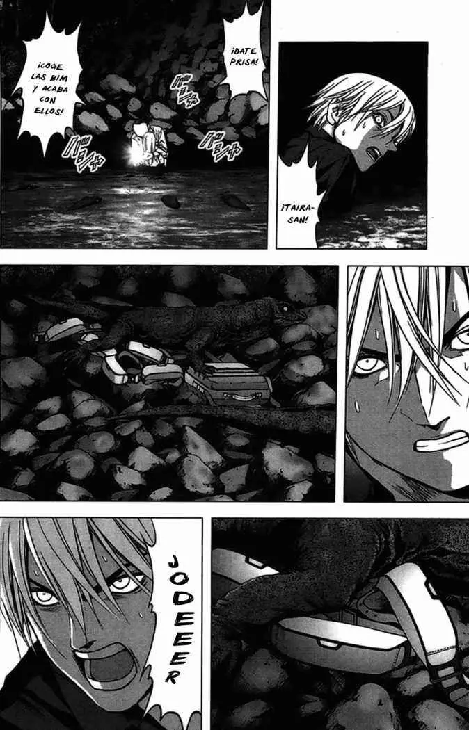 BTOOOM! capítulo 18 página 11