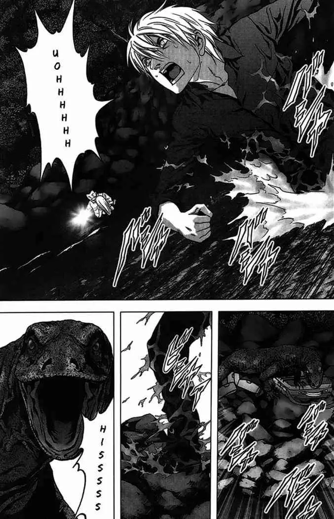 BTOOOM! capítulo 18 página 12