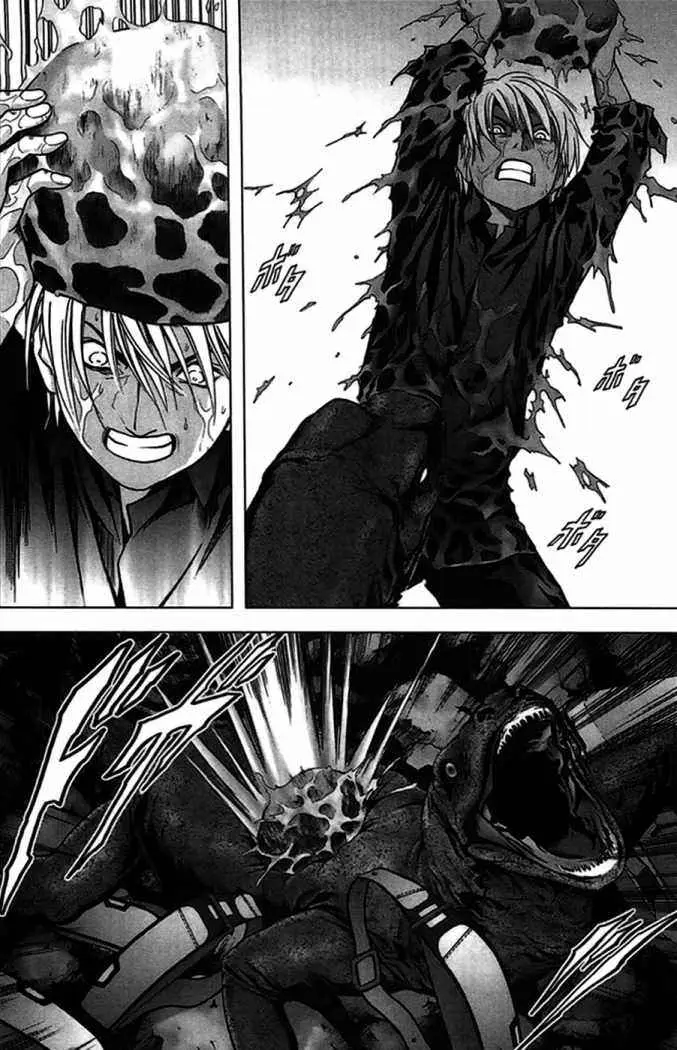 BTOOOM! capítulo 18 página 13