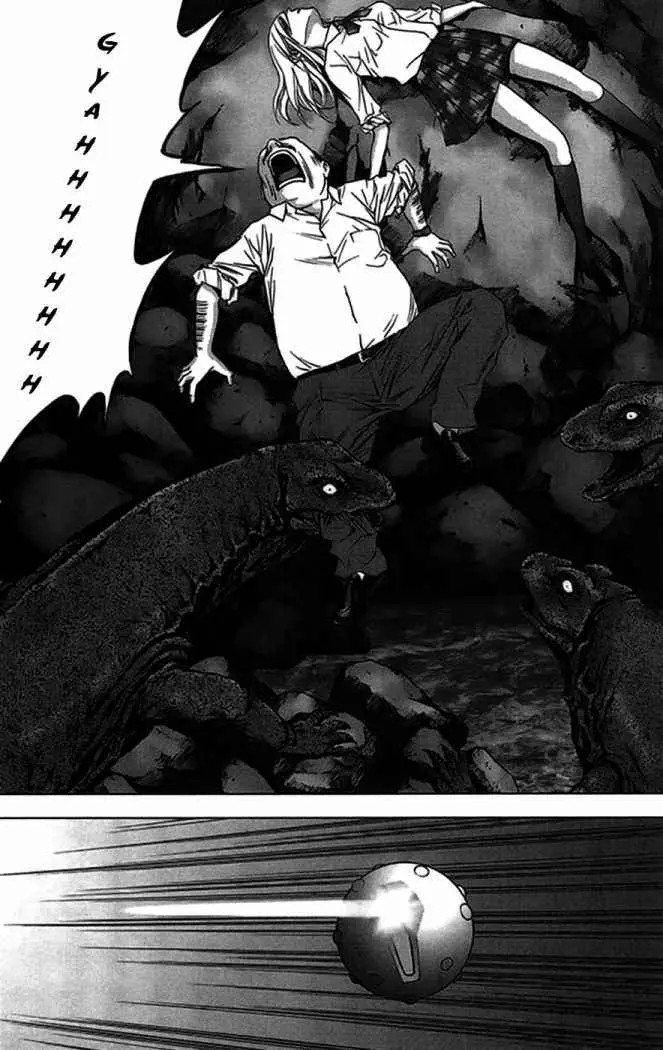 BTOOOM! capítulo 18 página 21