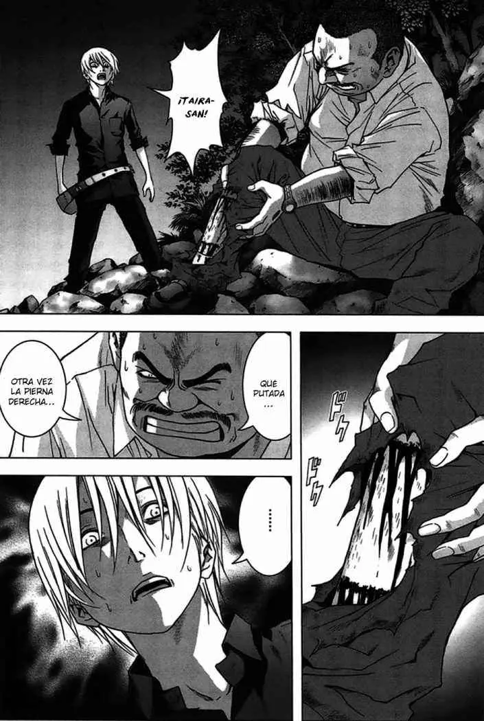 BTOOOM! capítulo 19 página 3