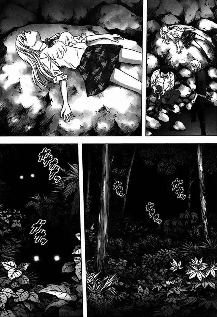 BTOOOM! capítulo 19 página 4