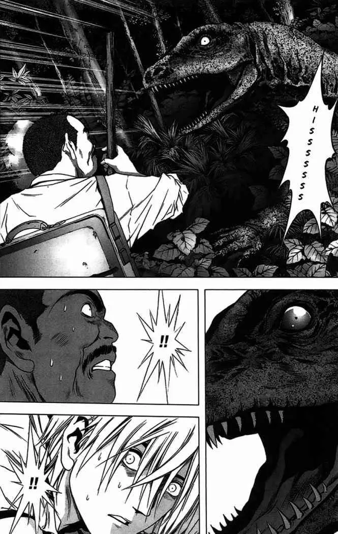 BTOOOM! capítulo 19 página 15