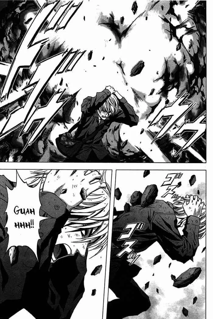 BTOOOM! capítulo 2 página 22
