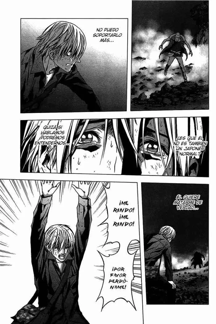 BTOOOM! capítulo 2 página 24