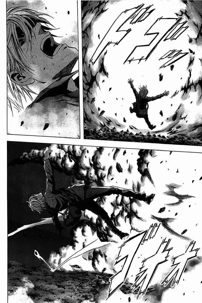 BTOOOM! capítulo 2 página 25