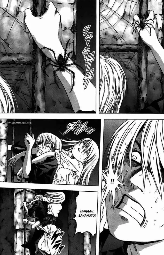 BTOOOM! capítulo 20 página 11
