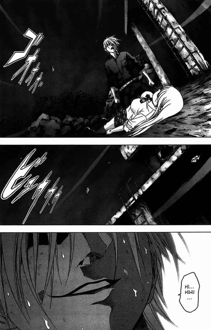 BTOOOM! capítulo 20 página 20