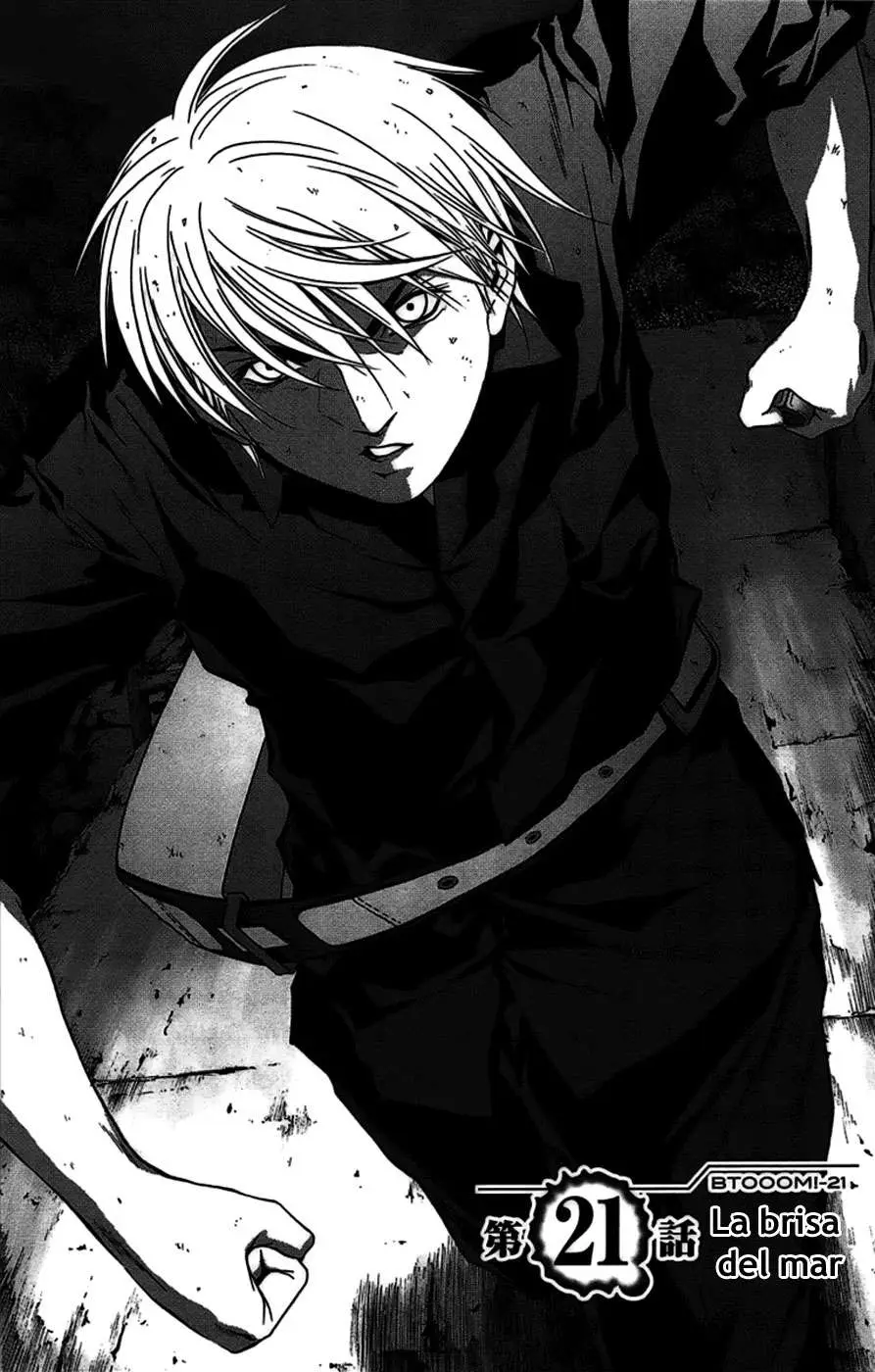 BTOOOM! capítulo 21 página 4