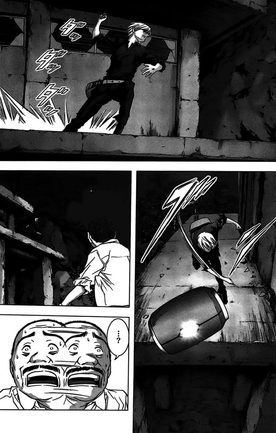 BTOOOM! capítulo 21 página 5