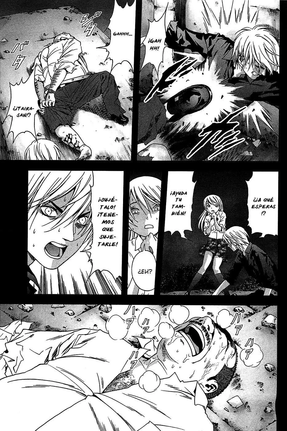 BTOOOM! capítulo 22 página 18