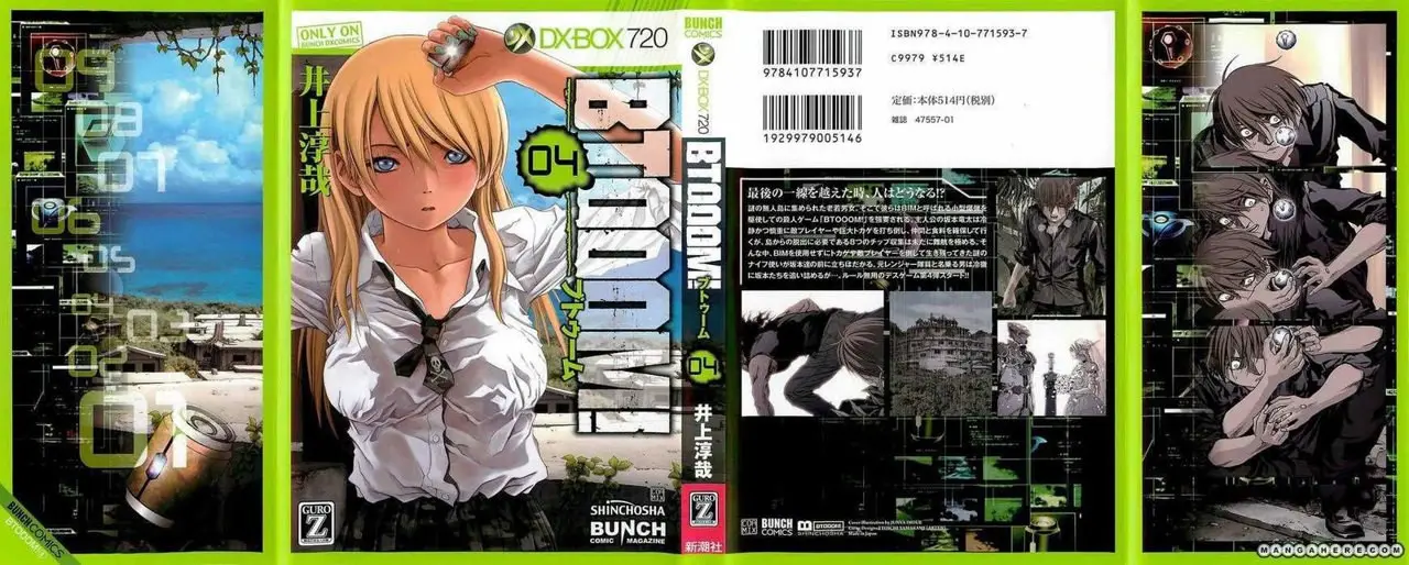 BTOOOM! capítulo 23 página 2
