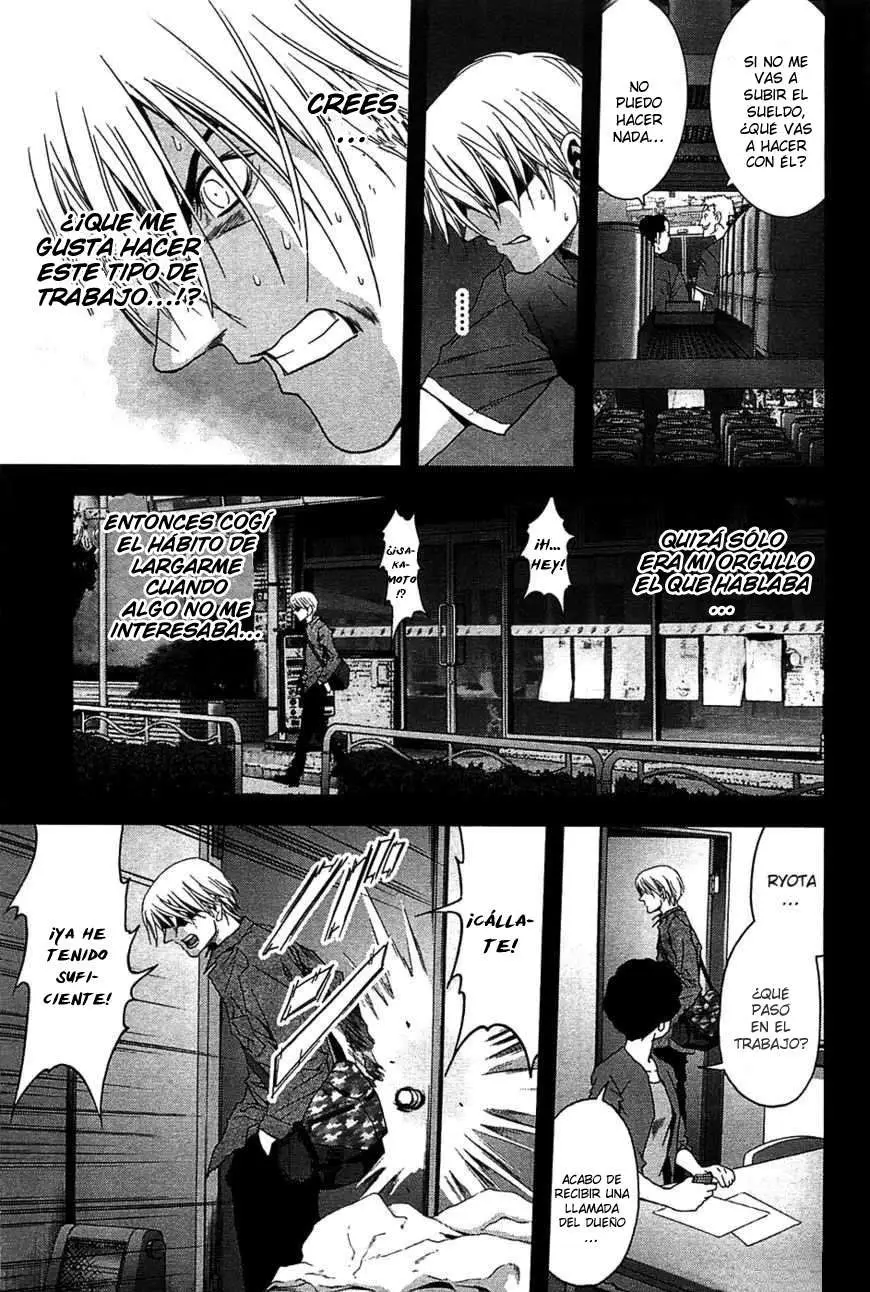 BTOOOM! capítulo 23 página 19