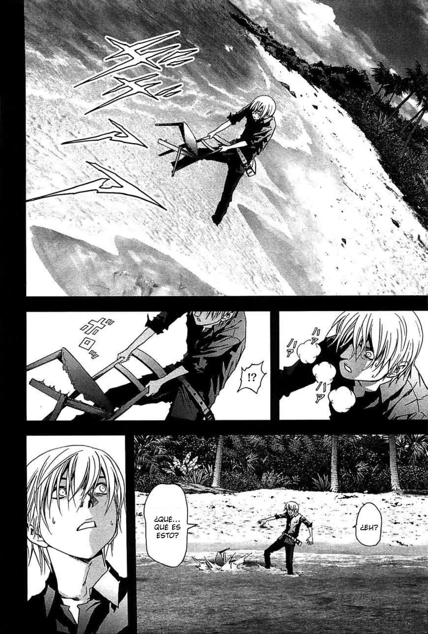 BTOOOM! capítulo 23 página 25