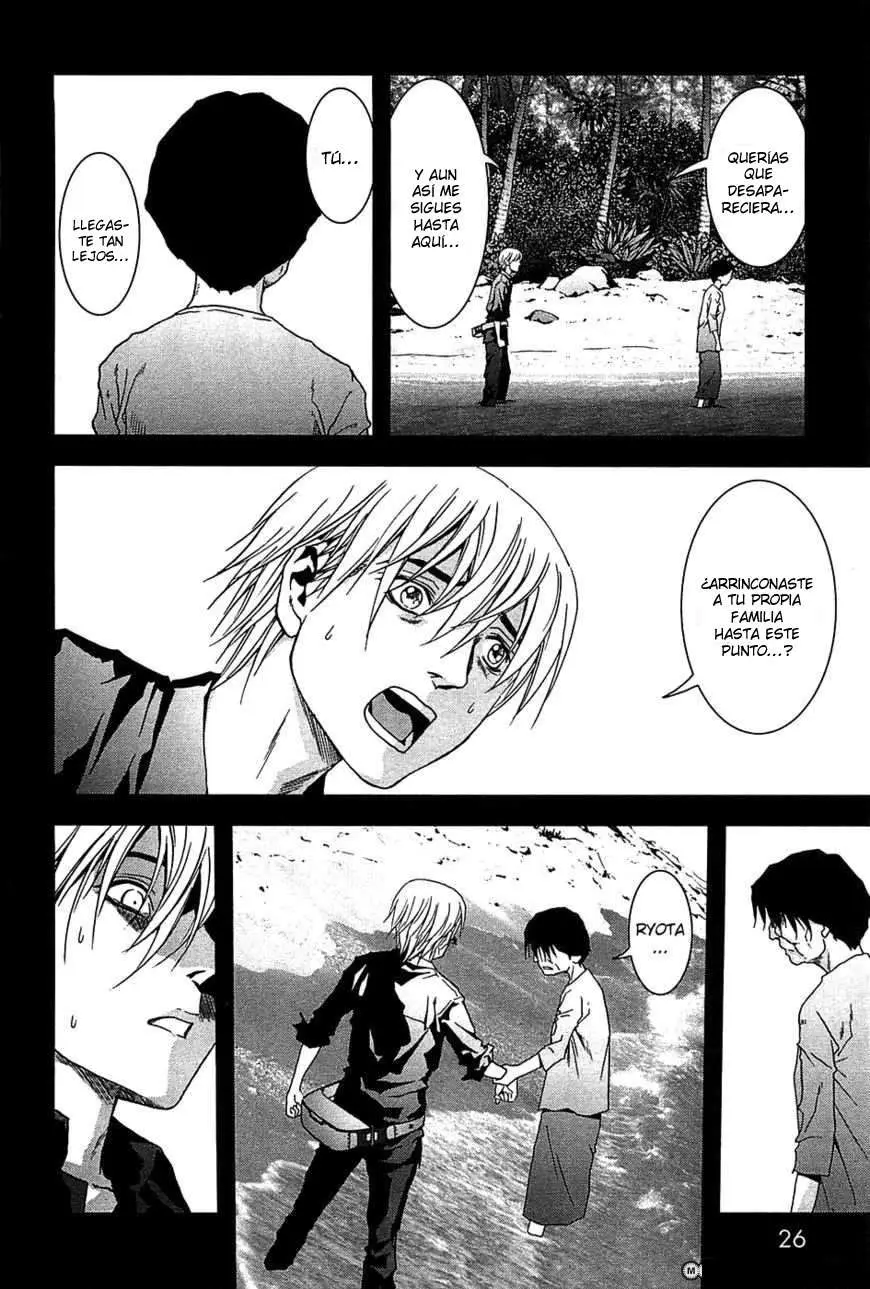 BTOOOM! capítulo 23 página 27