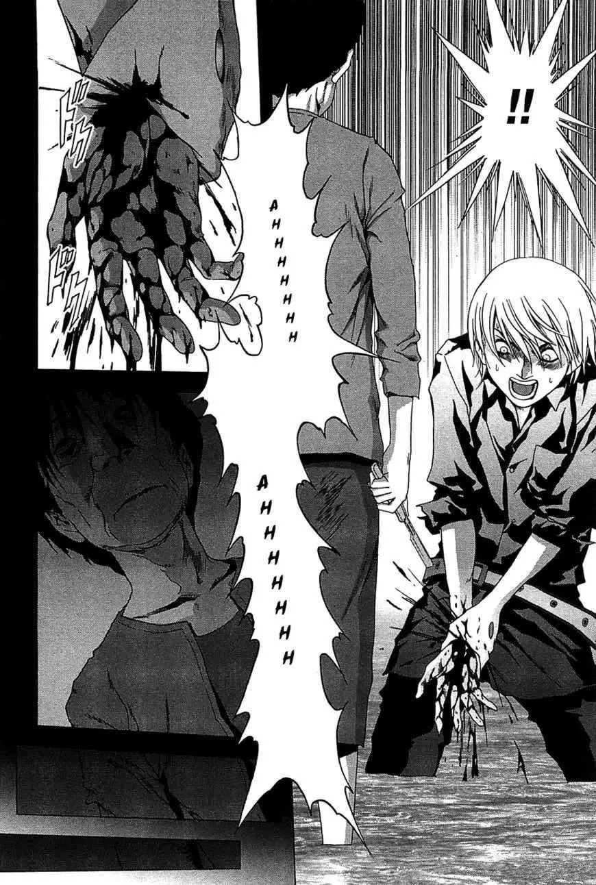 BTOOOM! capítulo 23 página 29