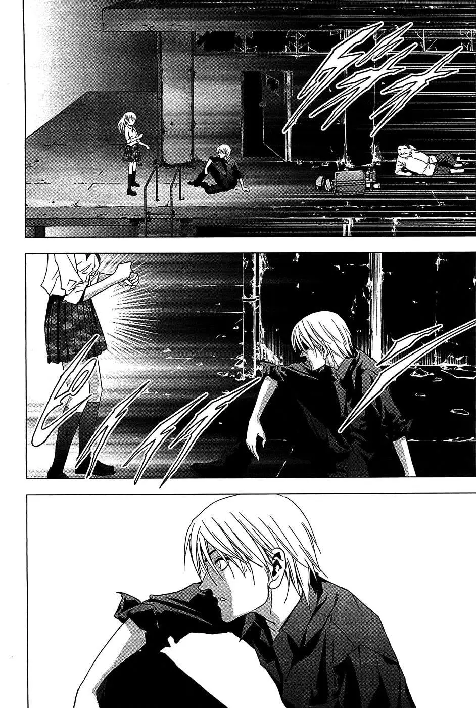 BTOOOM! capítulo 24 página 11