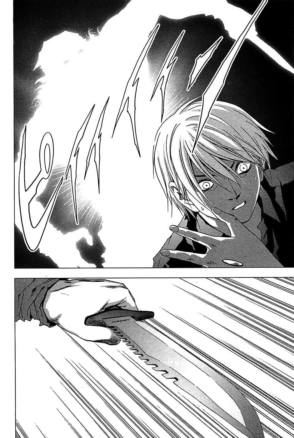 BTOOOM! capítulo 24 página 21