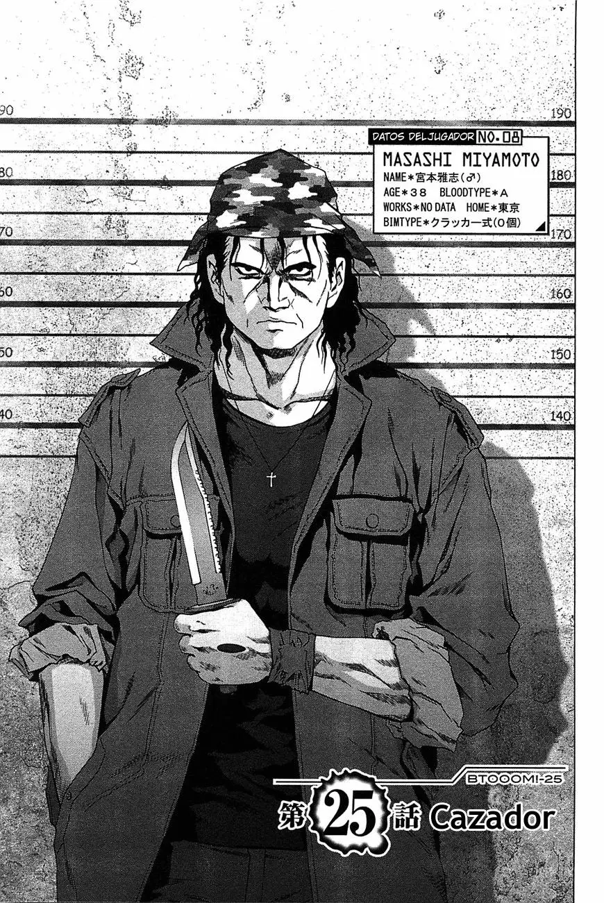 BTOOOM! capítulo 25 página 2